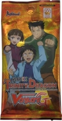 We Are!!! Trinity Dragon: Booster Pack